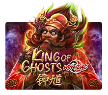 King Of Ghosts - IDAGENT138